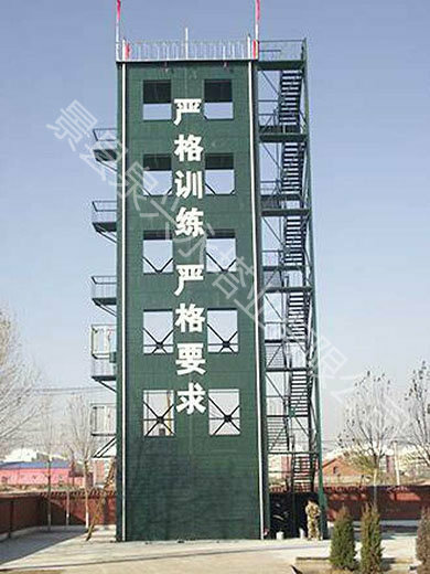 訓練塔-3.jpg