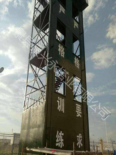 1593680955843510.jpg 訓練塔-6.jpg